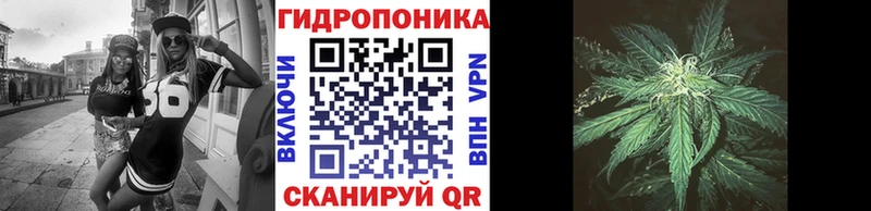 Купить наркоту Дальнереченск ГАШИШ A PVP МЕФ АМФ Cocaine