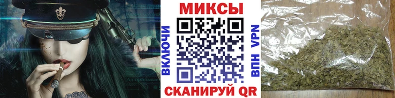 БУТИРАТ 1.4BDO  Дальнереченск 