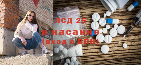 MDMA Premium VHQ Магас