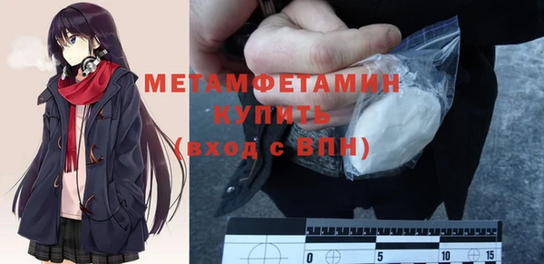 jwh Майский
