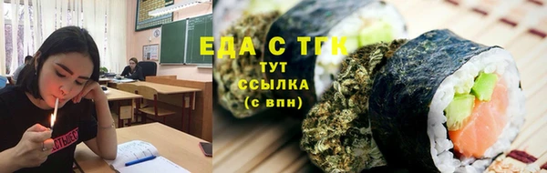 PSILOCYBIN Медногорск