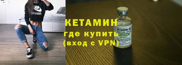 PSILOCYBIN Медногорск