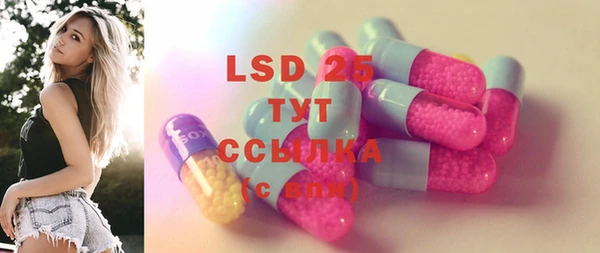 MDMA Premium VHQ Магас
