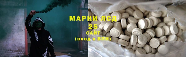 MDMA Premium VHQ Магас