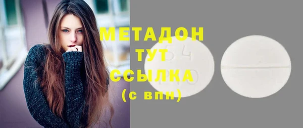 jwh Майский