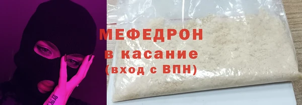 MDMA Premium VHQ Магас