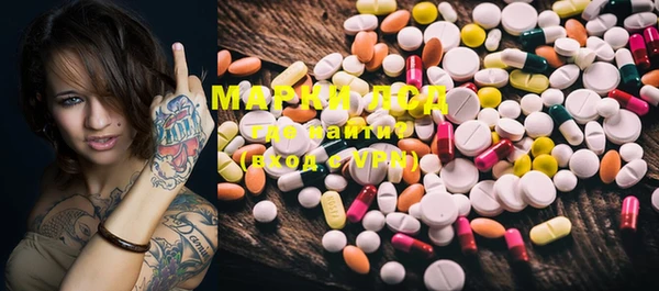 jwh Майский