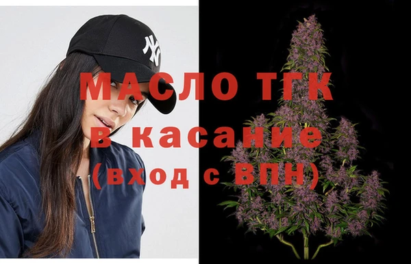 PSILOCYBIN Мегион