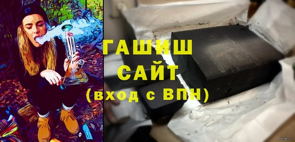 jwh Майский