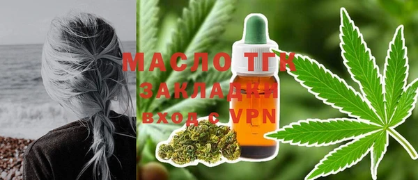 ГАЛЛЮЦИНОГЕННЫЕ ГРИБЫ Магадан