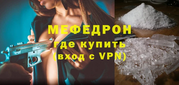 MDMA Premium VHQ Магас