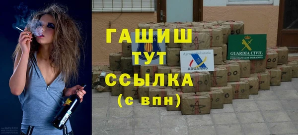 jwh Майский