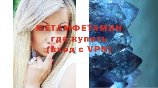 jwh Майский