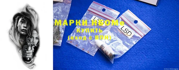 jwh Майский