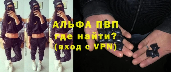 MDMA Premium VHQ Магас