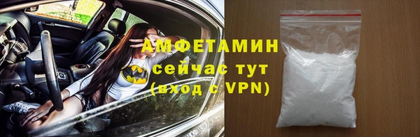 PSILOCYBIN Мегион