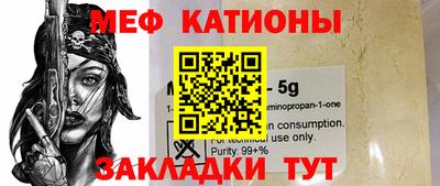 ешки Донской