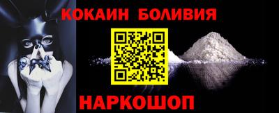 метадон Балаково