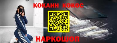 скорость mdpv Азнакаево