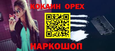 метадон Балаково