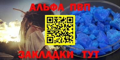 ешки Донской