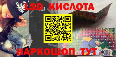 ешки Донской