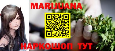 ешки Донской