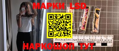 ешки Донской
