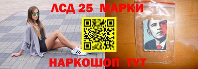 бошки Балахна