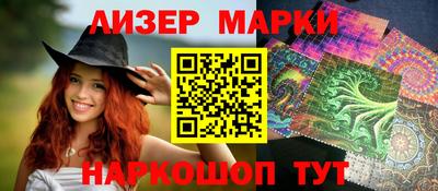 крисы Дубна