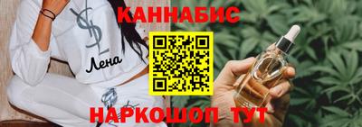 ешки Донской