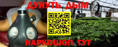 экстази Балашиха