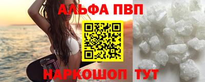 экстази Балашиха