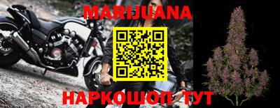 метадон Балаково