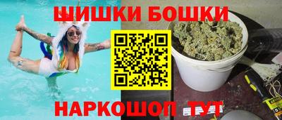 ешки Донской