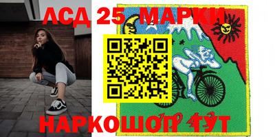 метадон Балаково