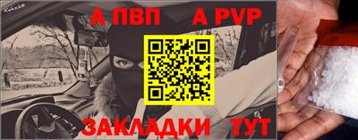 крисы Дубна
