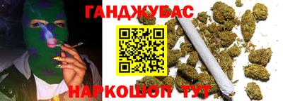 ешки Донской
