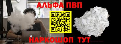 ешки Донской