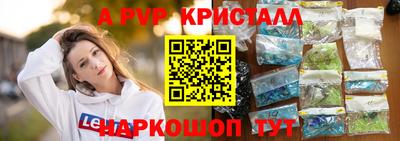 ешки Донской