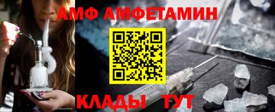 крисы Дубна