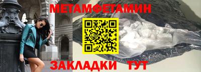 крисы Дубна