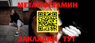 ешки Донской