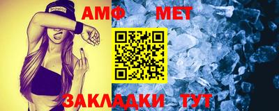 ешки Донской