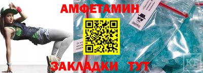 крисы Дубна
