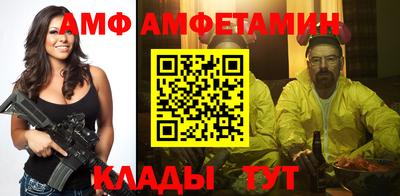 крисы Дубна