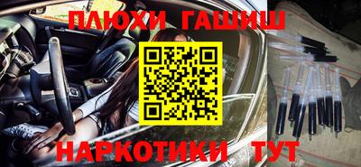 ешки Донской