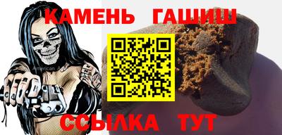 экстази Балашиха