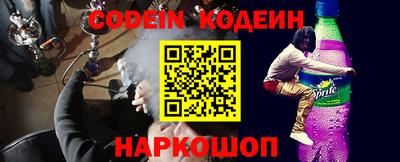ешки Донской