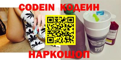 ешки Донской